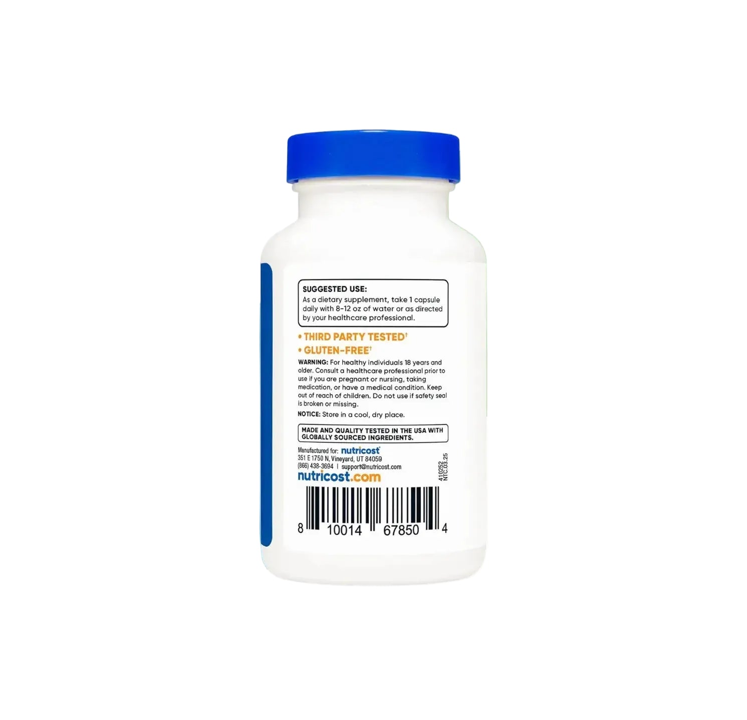 فيتامين ب-12 5000Mcg