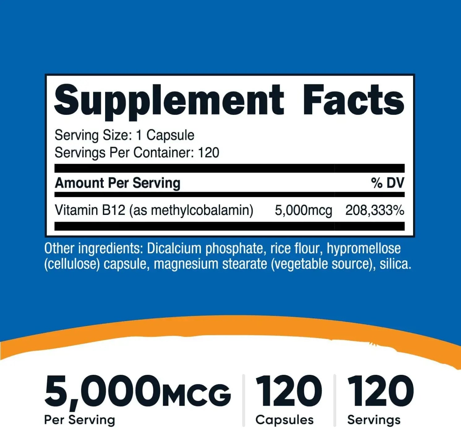 فيتامين ب-12 5000Mcg